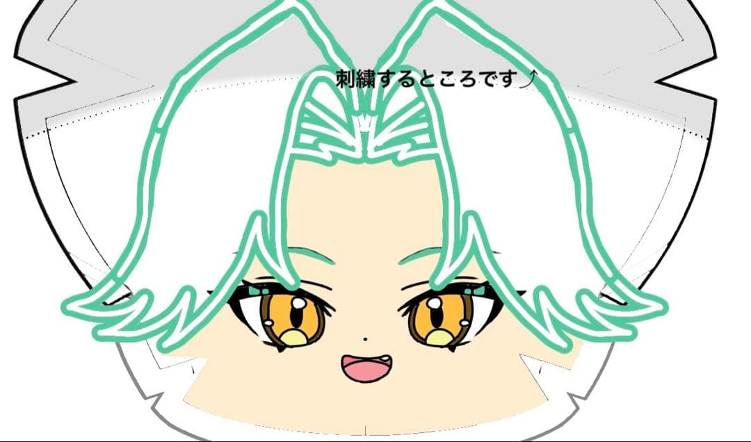 【佐々木】ぬいぐるみオーダー 10cm
