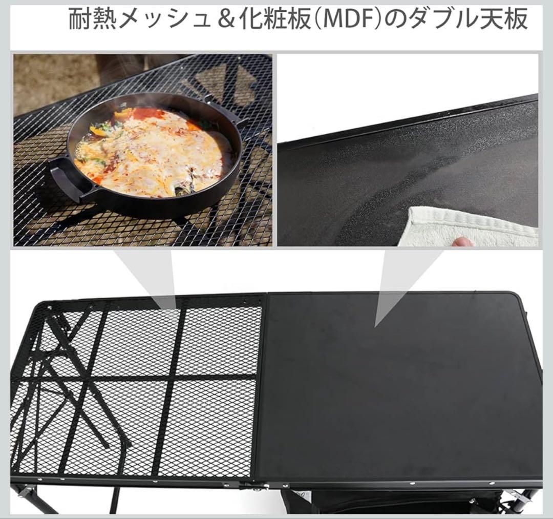 DOD クッキングキング 新品 未使用