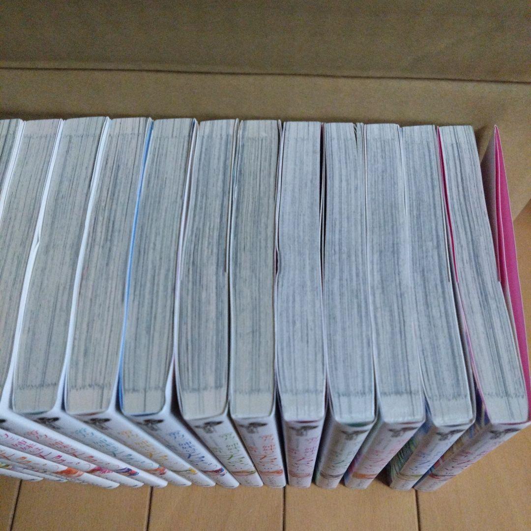 帝乃三姉妹は案外、チョロい。16巻 セット