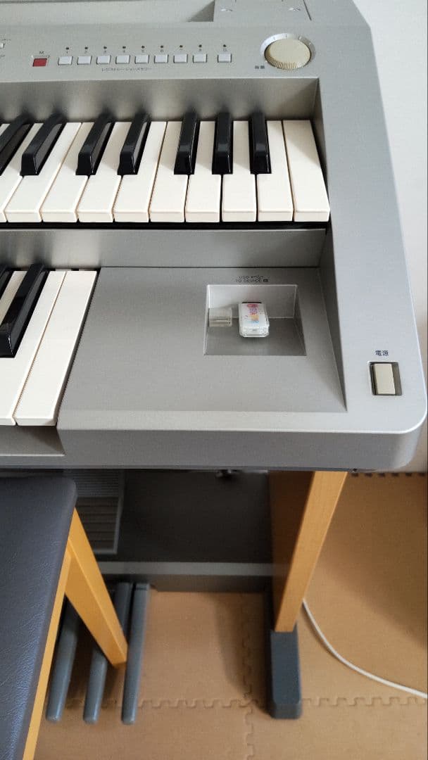 YAMAHAエレクトーン STAGEA ELB-01