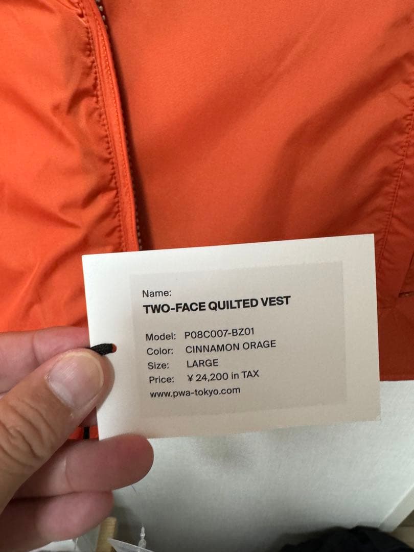 トップス pwa TWO-FACE QUILTED VEST