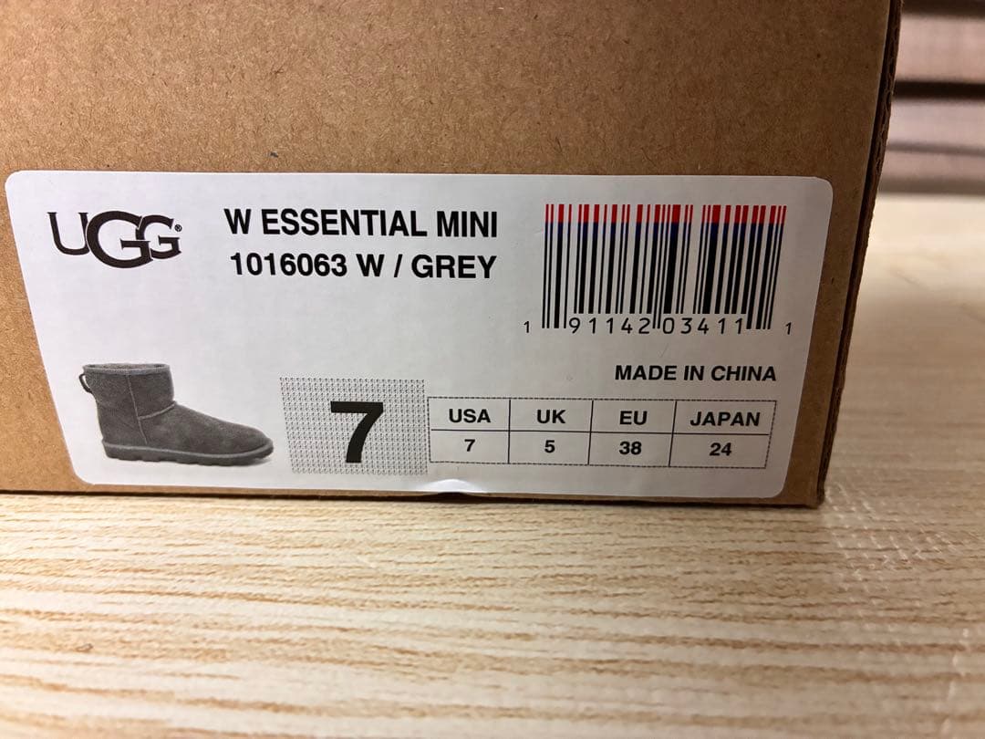 UGGムートンブーツ グレー ESSENTIAL MINI24cm [us7]