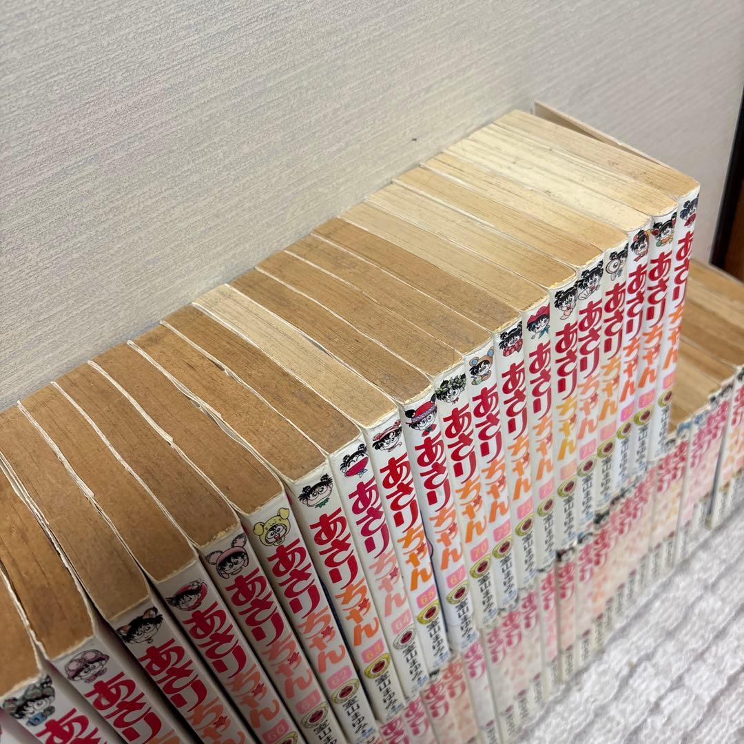 あさりちゃん1-80巻