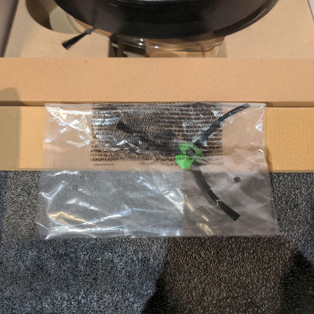 iRobot Roomba e5 ロボット掃除機 新品部品