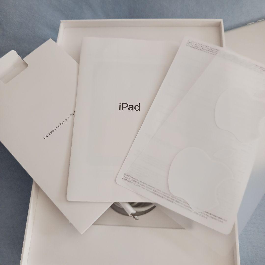 iPad　第9世代　Wi-Fi　64GB　中古