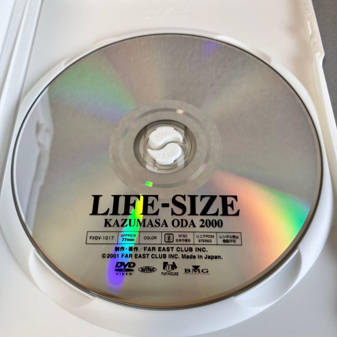 小田和正 LIFE-SIZE 2000ファンクラブ限定DVD ライフサイズ