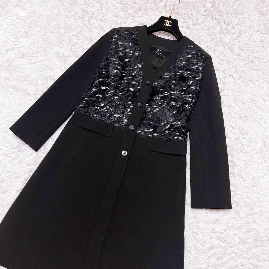 TAE ASHIDA タエアシダ ロング コート Aライン 切替 ノーカラー