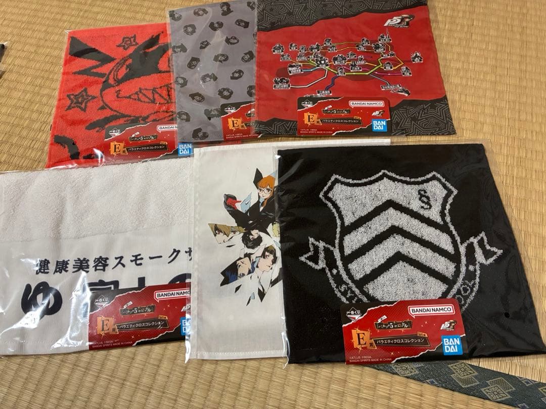 一番くじ　ペルソナ5 ザ・ロイヤル　フルコンプリートセット