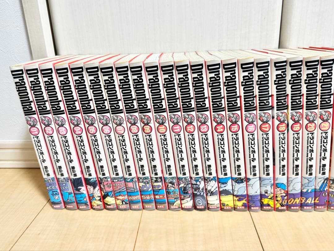 【全巻】ドラゴンボール　完全版　1〜34 公式ガイド　ネコマジン