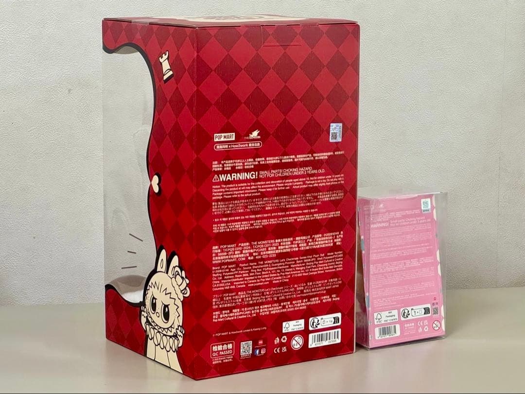 ◾️ラブブ LET’S CHECKMATE LABUBU ２個セット