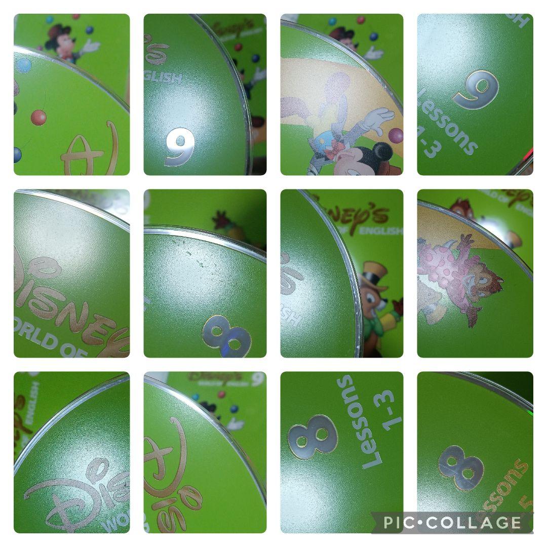 81‐①DWE ステップバイステップDVD1〜12巻　Step by Step