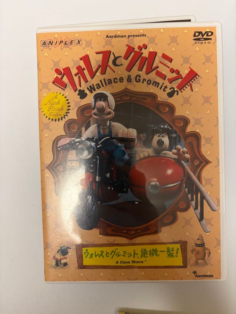 ウォレスとグルミット DVD 5枚セット