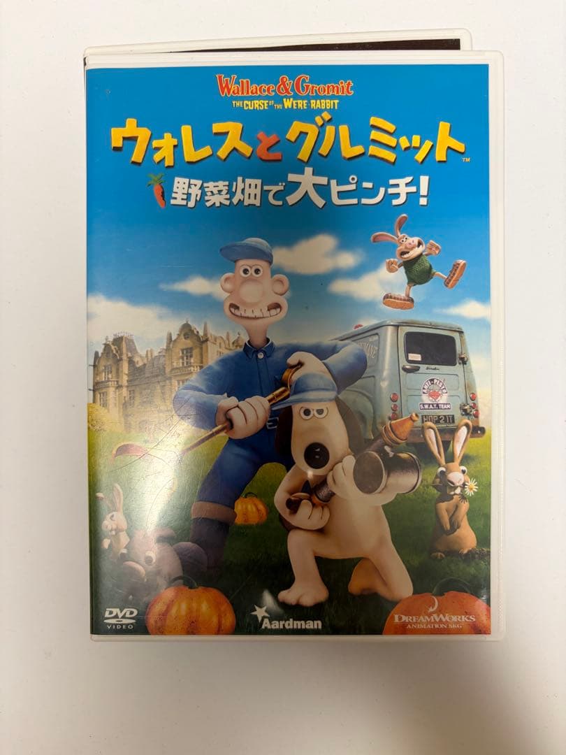ウォレスとグルミット DVD 5枚セット