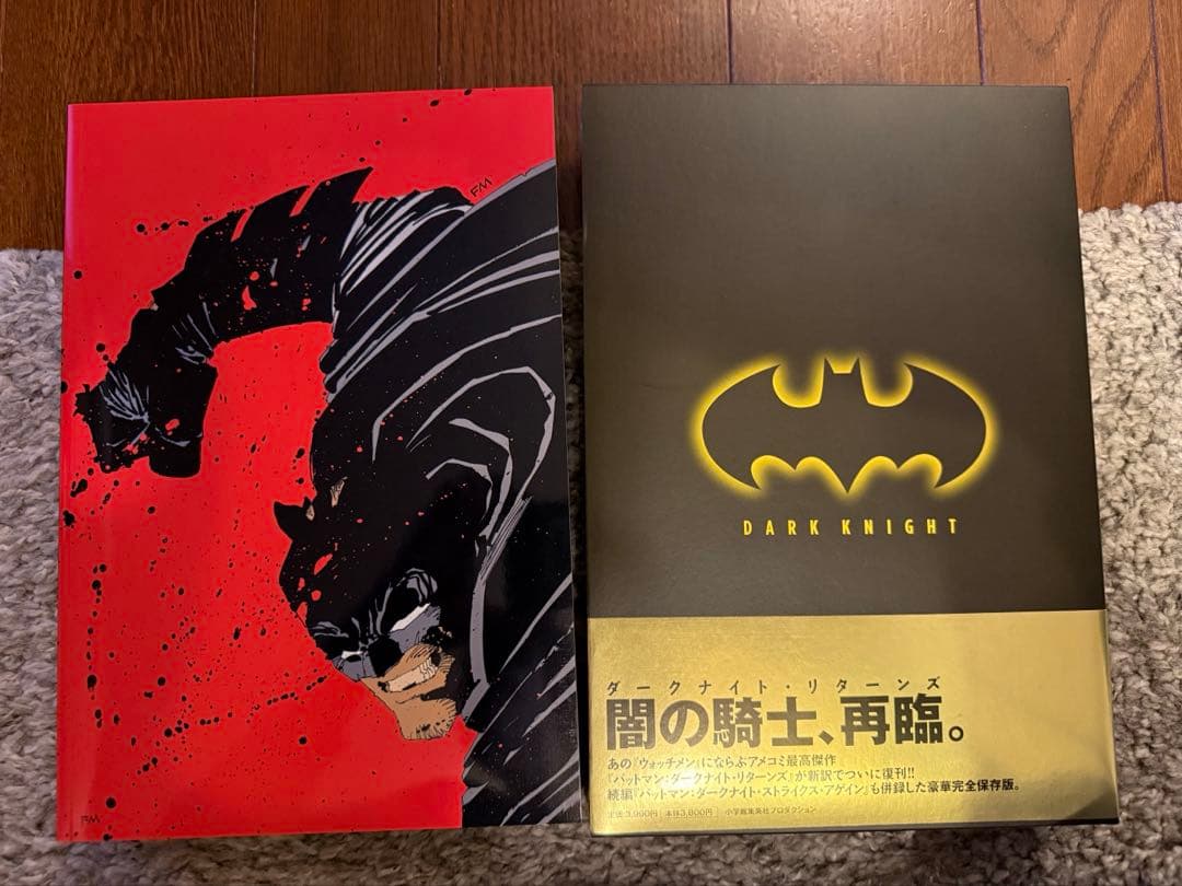 BATMAN バットマンコミックス　まとめ売り12冊