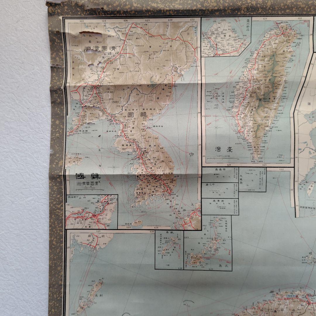 大日本交通明細地図 ( 掛軸 )