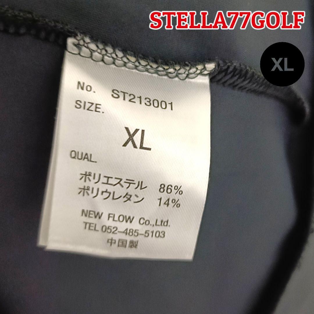 【レア】STELLA77GOLF フルジップパーカー XLブラックメンズゴルフ