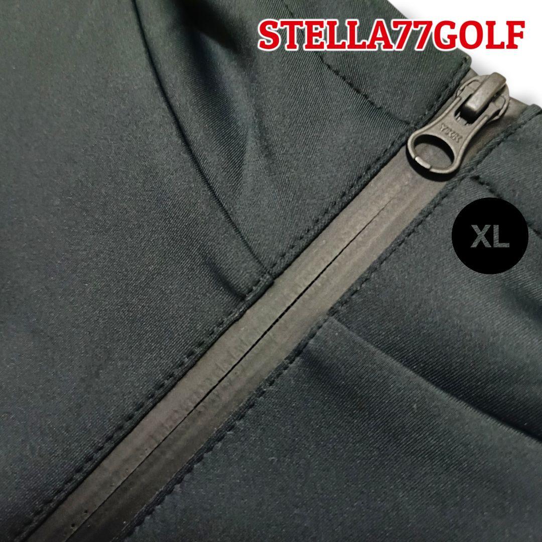 【レア】STELLA77GOLF フルジップパーカー XLブラックメンズゴルフ
