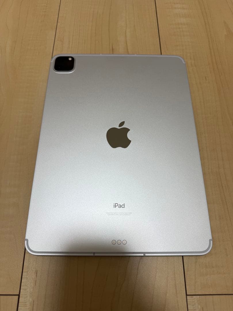 Apple iPad Pro 11インチ (第3世代) シルバー 元箱付き