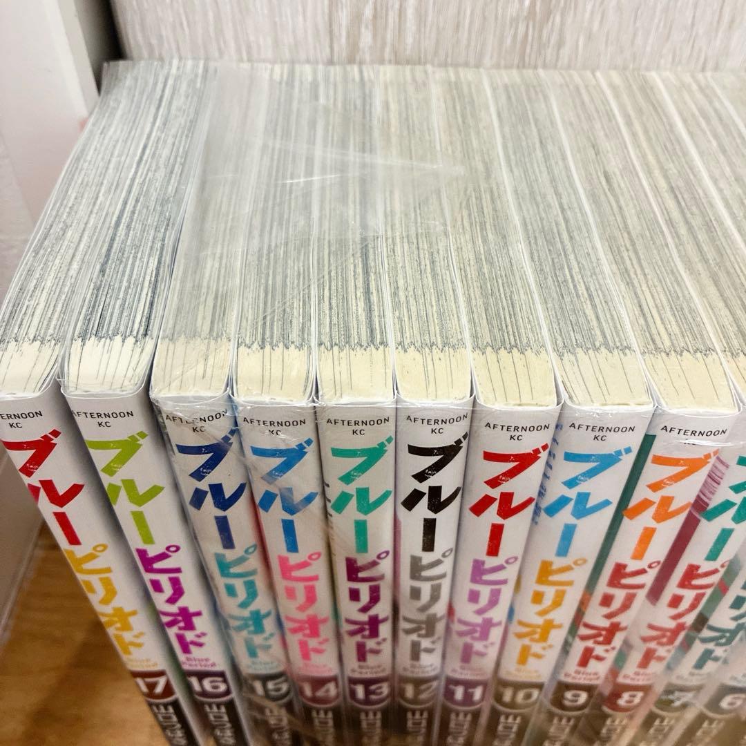 ブルーピリオド　1〜17巻　続巻　マンガ　全17巻セット　ドラマ化　匿名配送