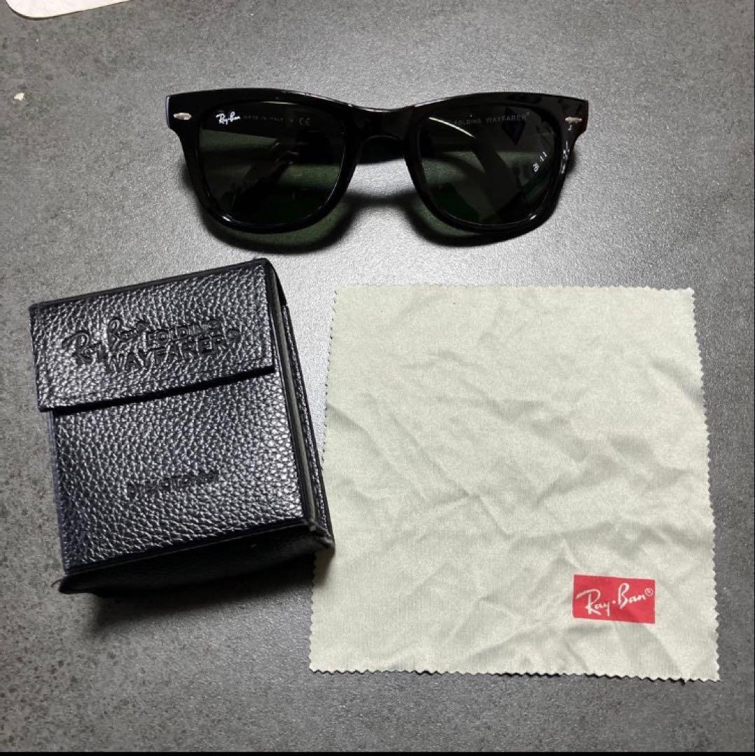 Ray-Ban Folding Wayfarer サングラス