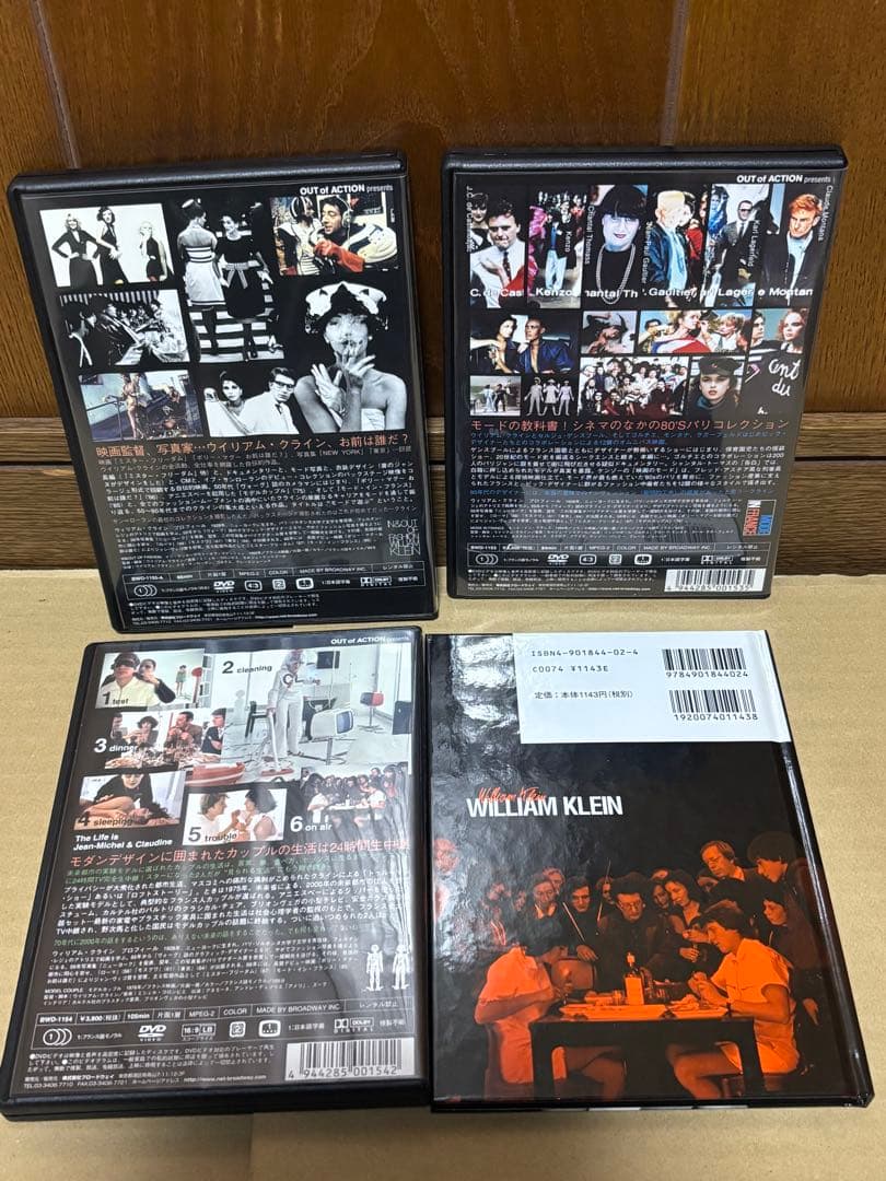 洋画・外国映画 WILLIAM  FILMS [DVD]