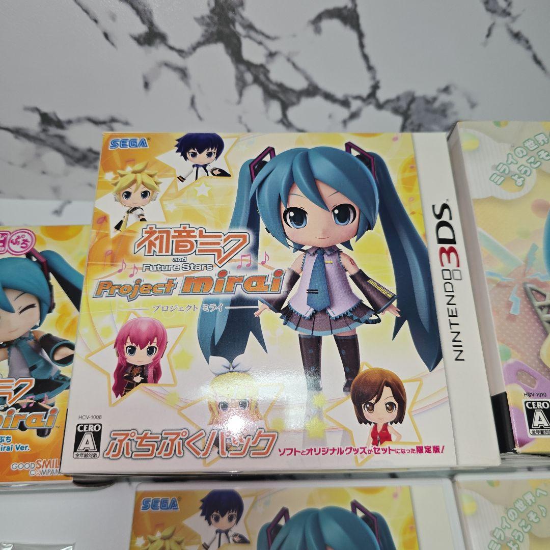 3DSソフト　初音ミクProject mirai１＆２ぷちぷくパック　2個セット