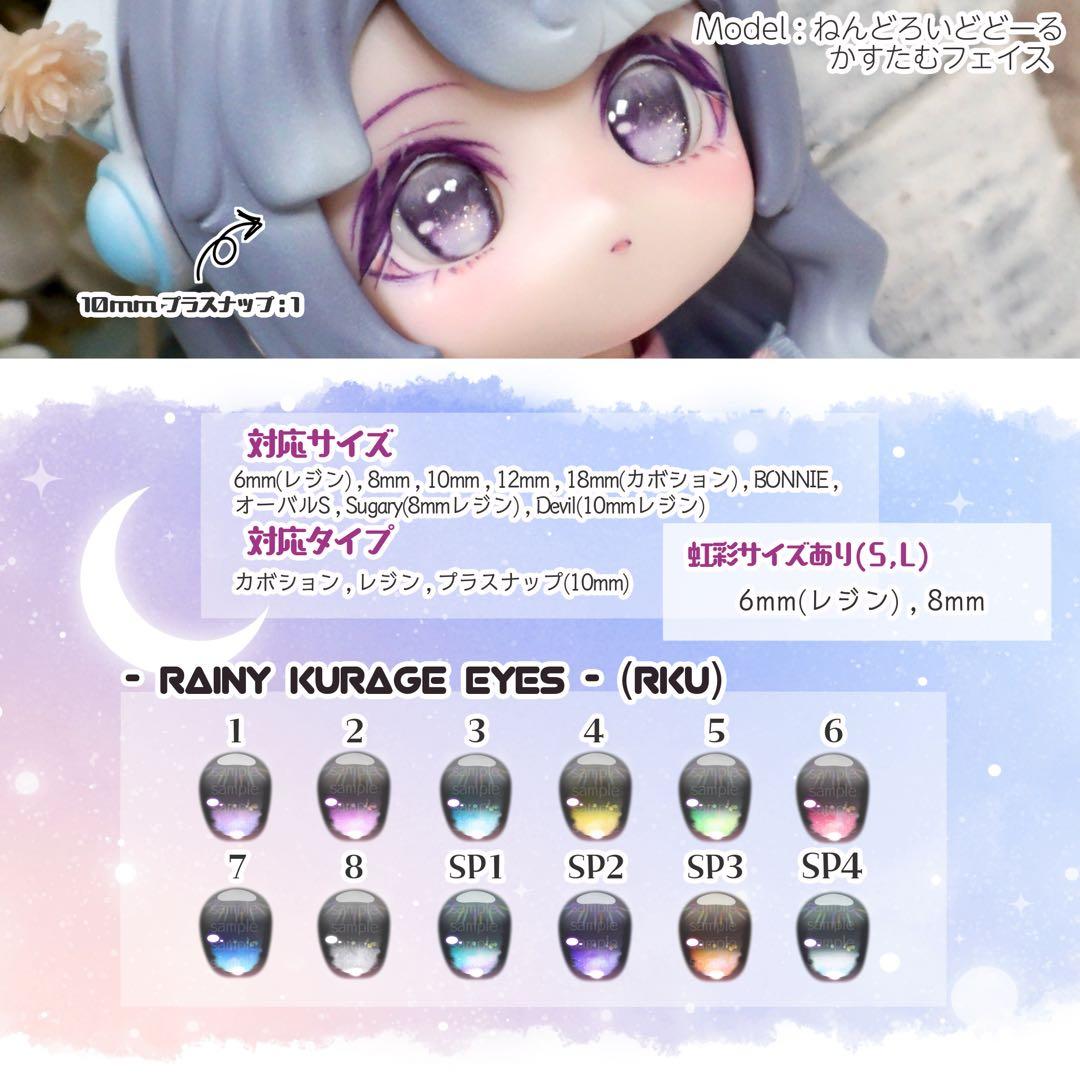 ハルチページ