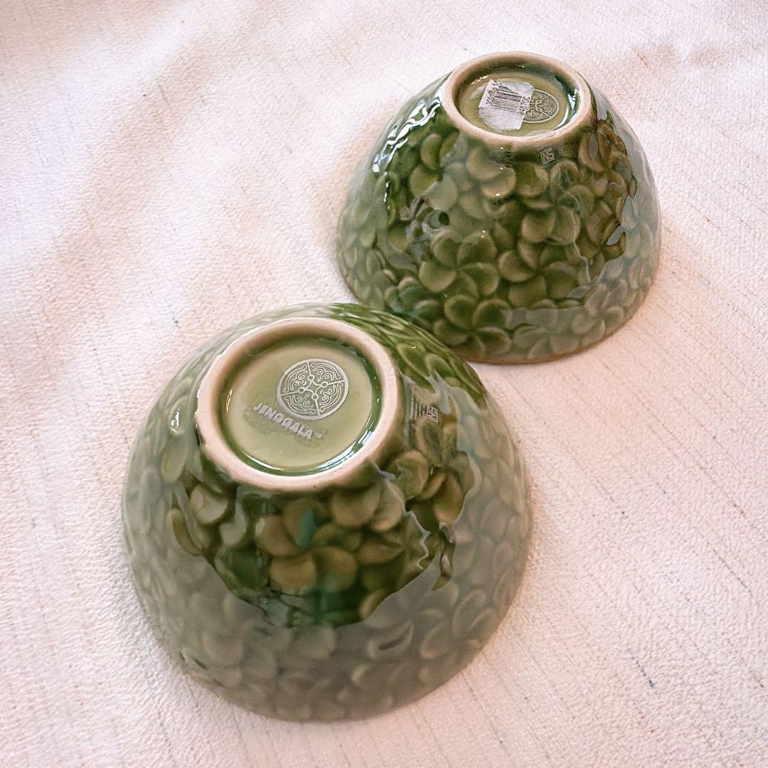 【新品】ジェンガラ 茶碗 2枚セット