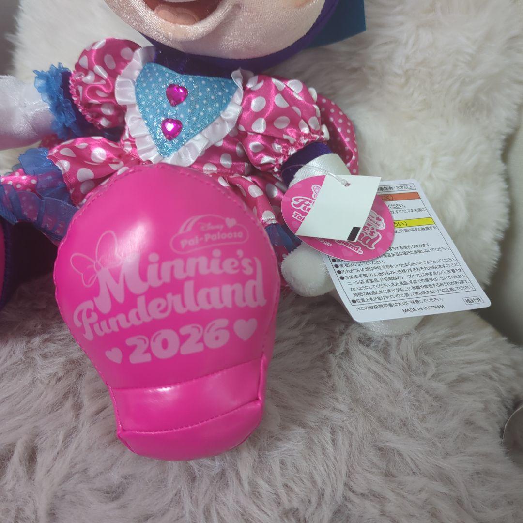 ミニー ファンダーランド ぬいぐるみ 2026