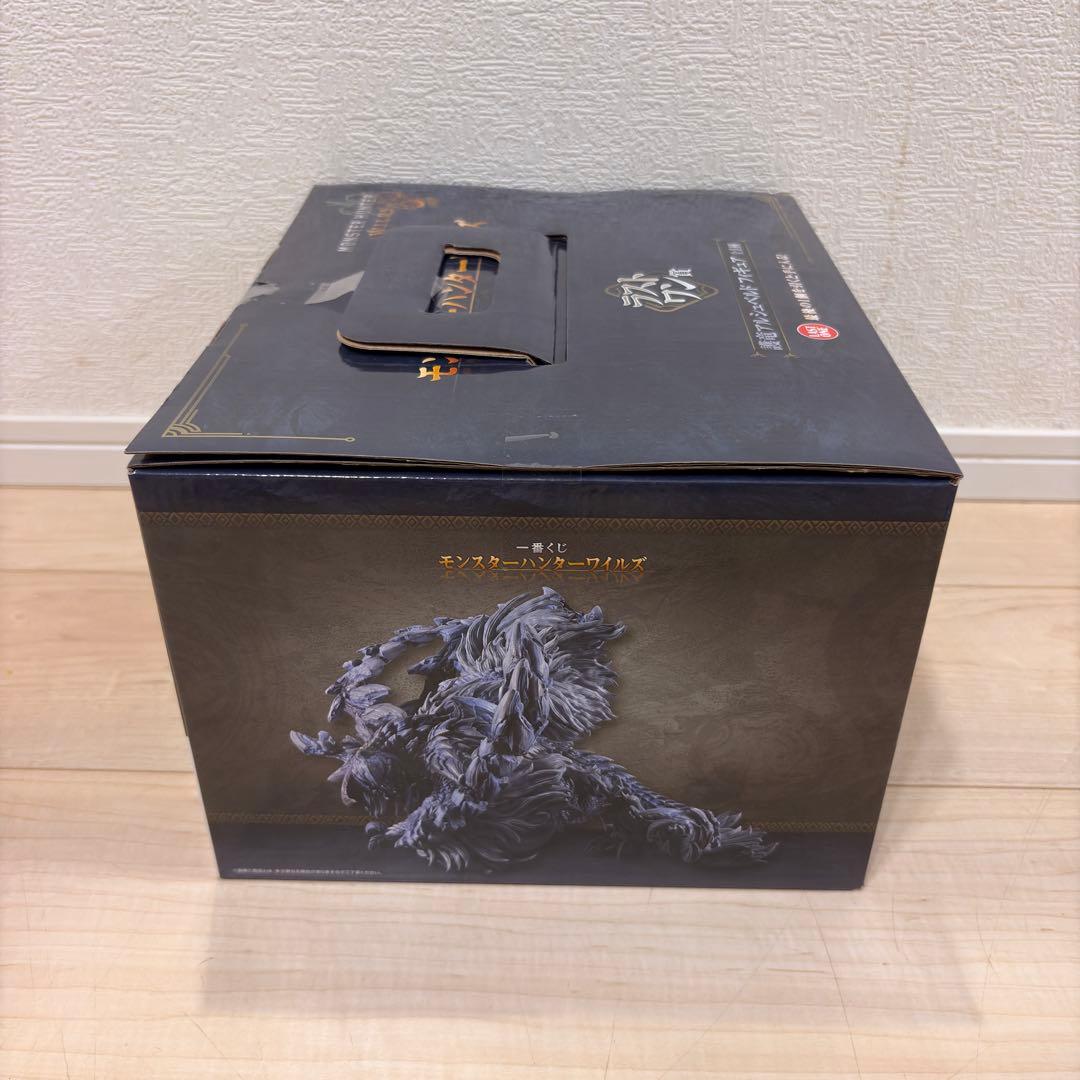 一番くじ　モンスターハンター アルシュベルド ラストワン賞 C賞 D賞 オマケ