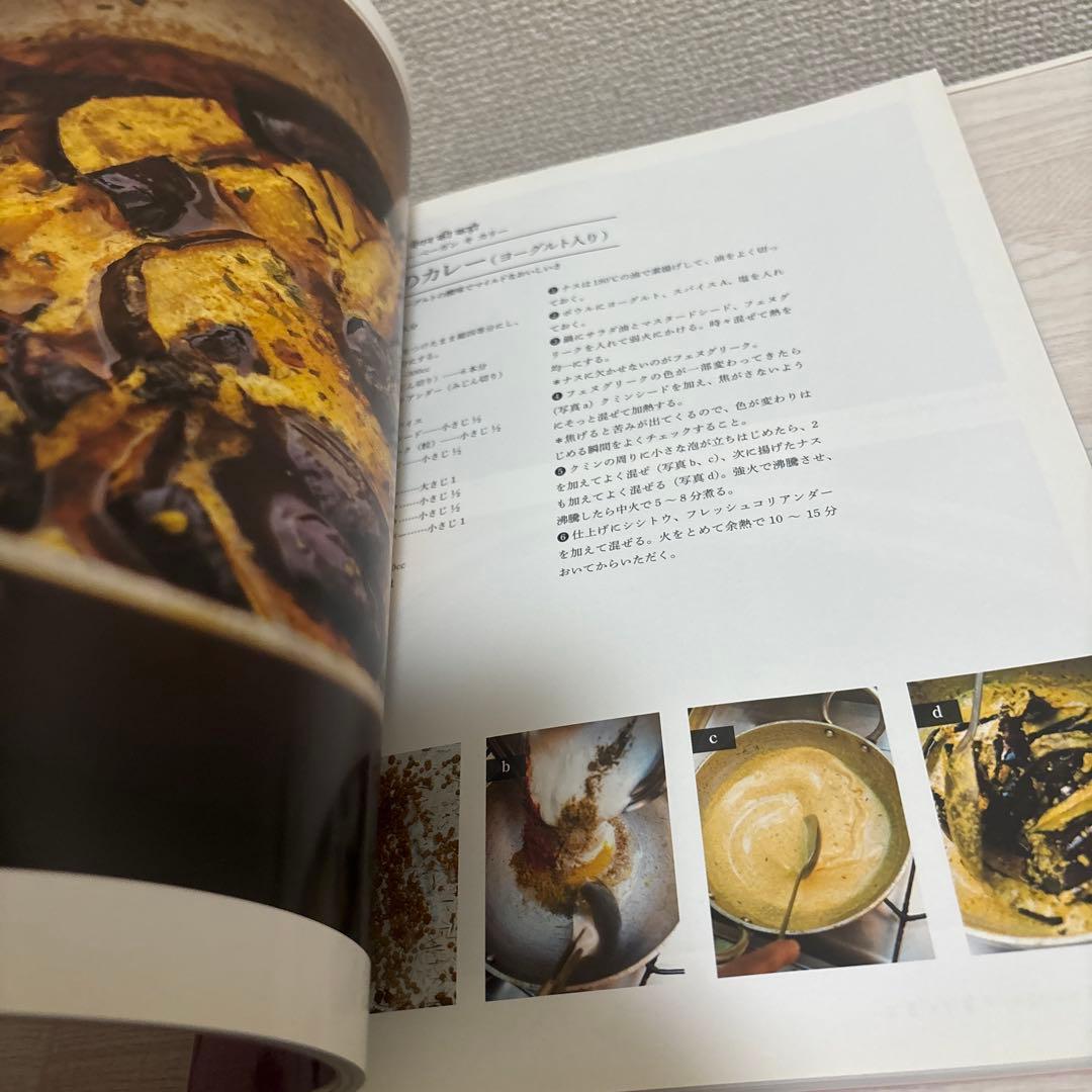 レヌ・アロラのおいしいインド料理 : 決定版
