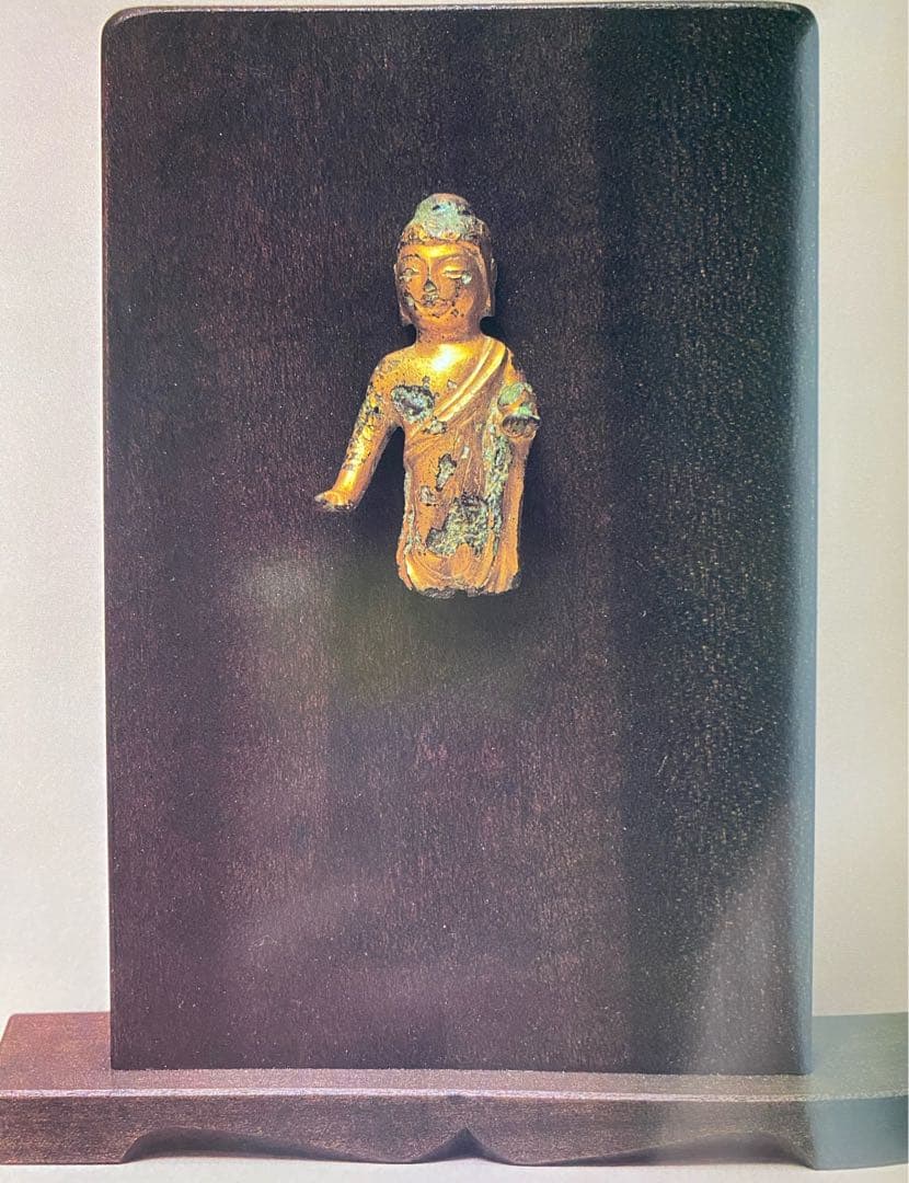安東次男　著　「骨董流轉」
