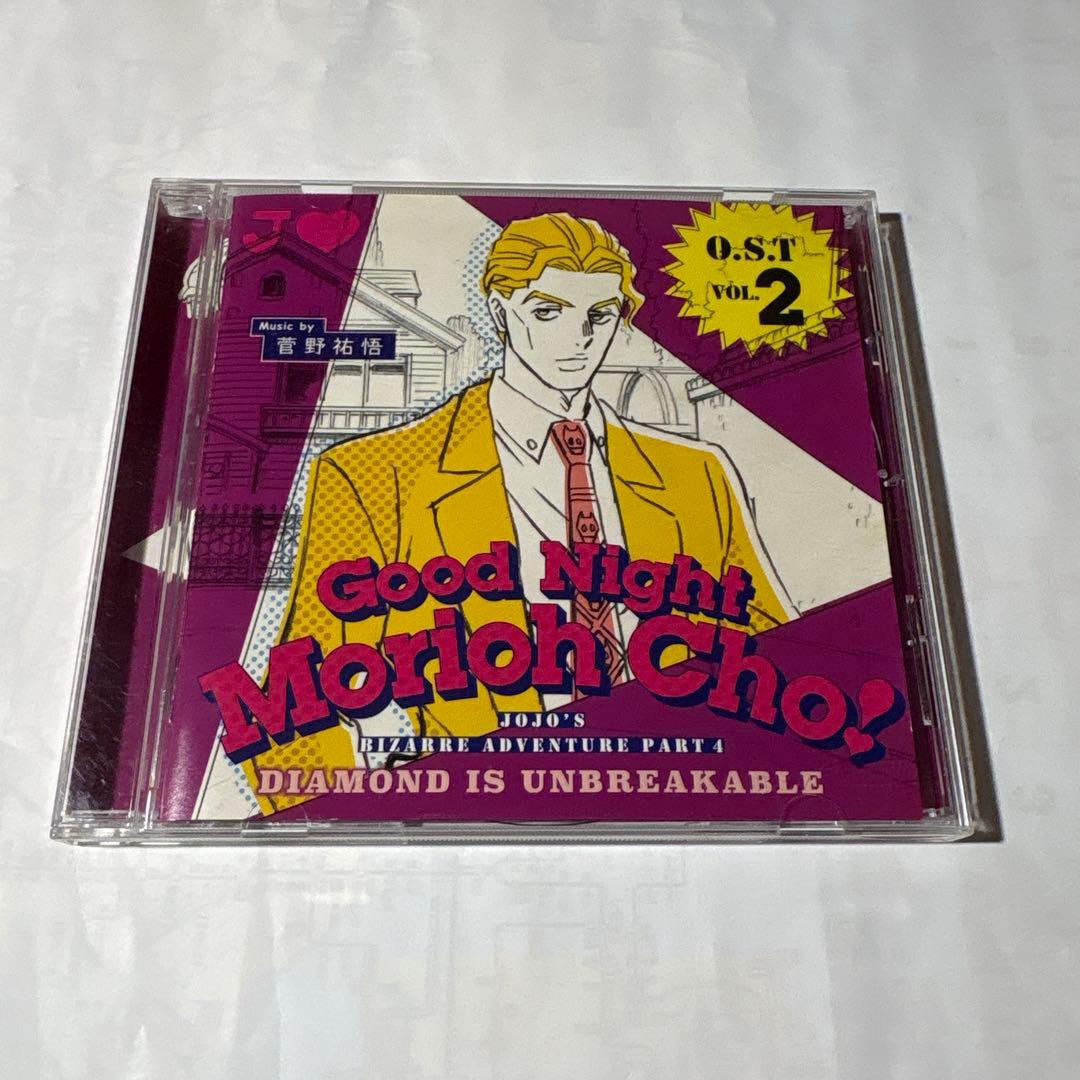 アニメ Good Night Morlon Cho! O.S.T. vol.2