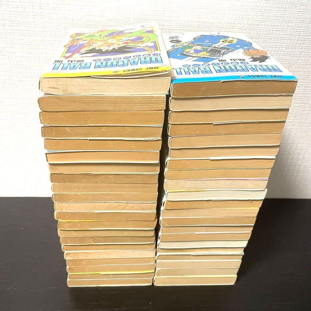 【全巻初版セット】ドラゴンボール 旧版 鳥山明 全42巻 送料無料 匿名配送