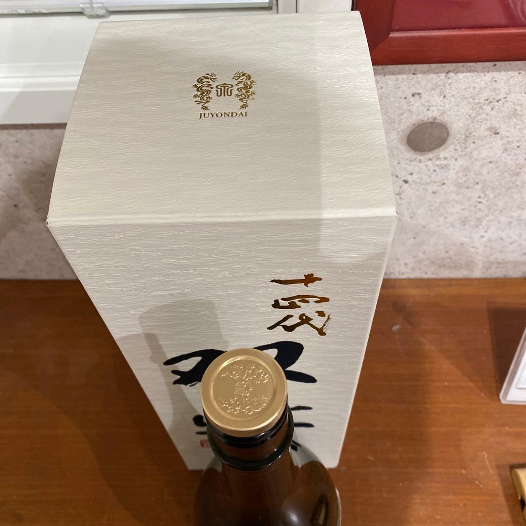 空瓶 十四代 双虹 720ml