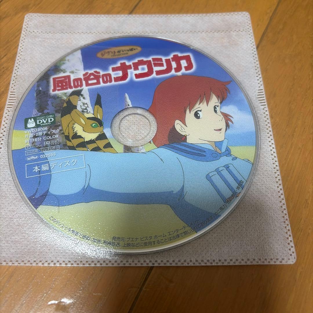 スタジオジブリ　定番人気9作品　本編ディスクまとめ売り