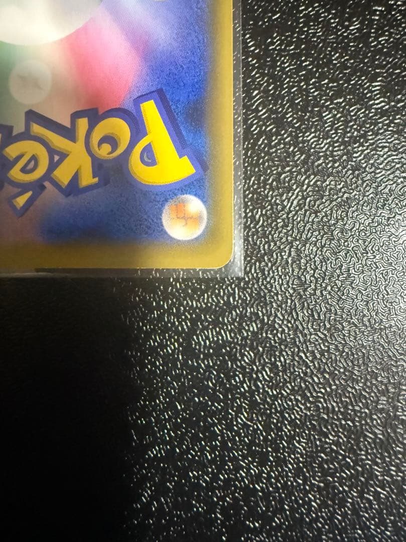 ポケモンカード エーフィ＆デオキシスGX HR