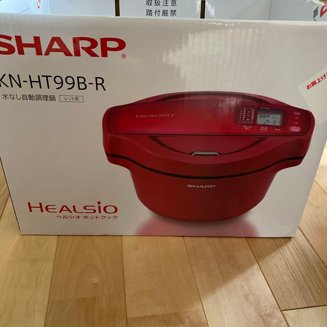 レ*マ様 SHARP水なし自動調理鍋