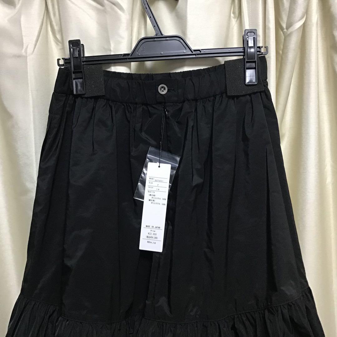 新品❣️maison de r メモリーギャザースカート黒