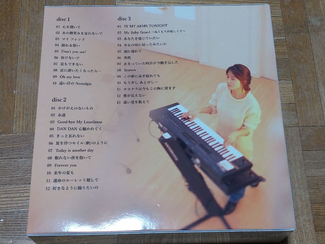 ZARD Best Request 35th Anniversary 限定盤