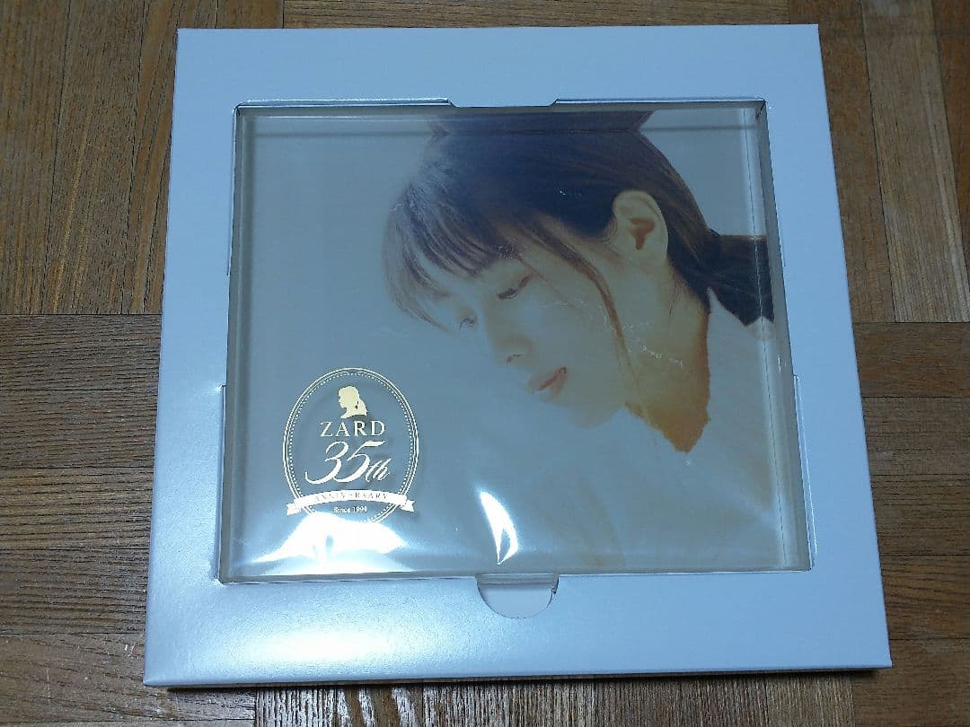 ZARD Best Request 35th Anniversary 限定盤