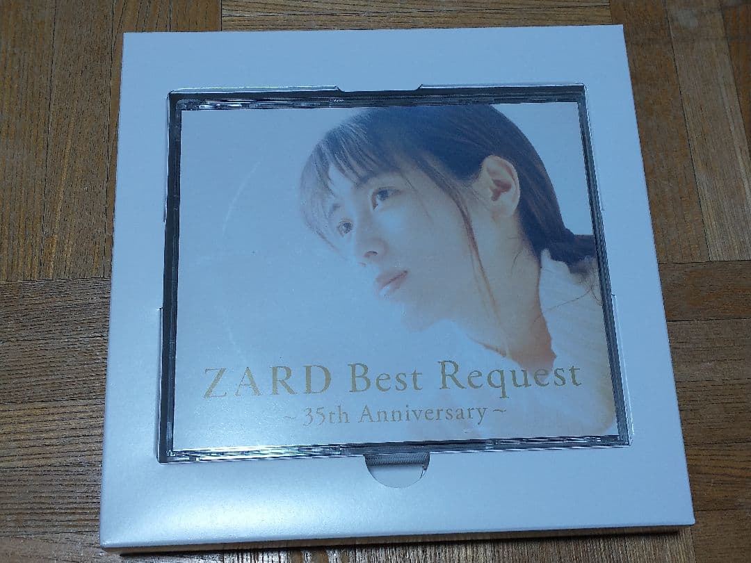 ZARD Best Request 35th Anniversary 限定盤