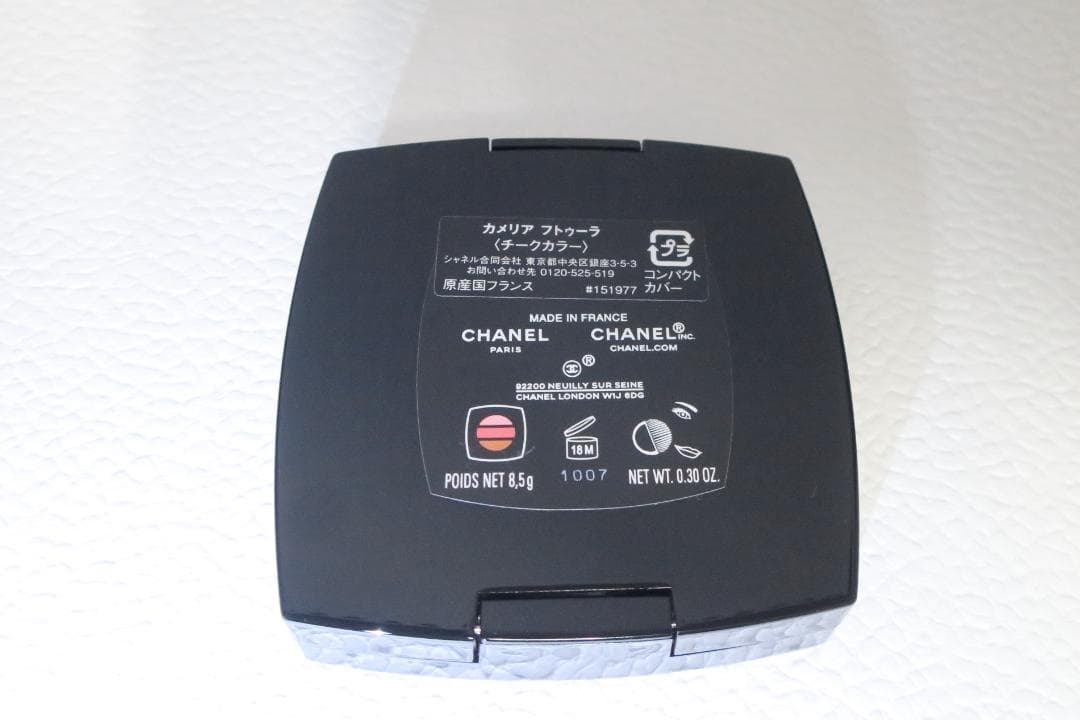 お値下しました新品未使用　シャネルカメリア フトゥーラパウダートリオチークカラー