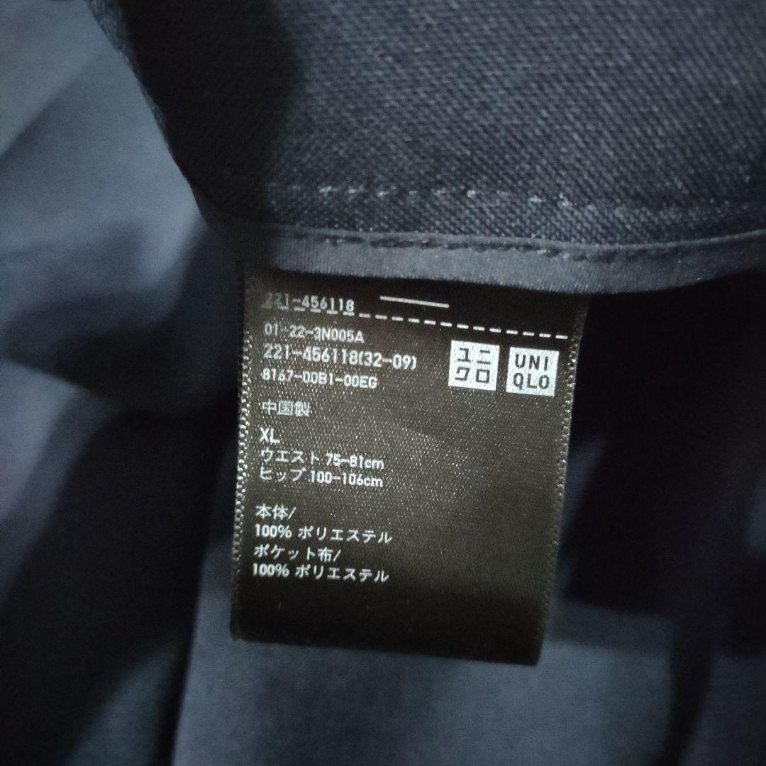 【美品】ユニクロ レディース 感動ジャケット セットアップ 　ネイビー　L／XL