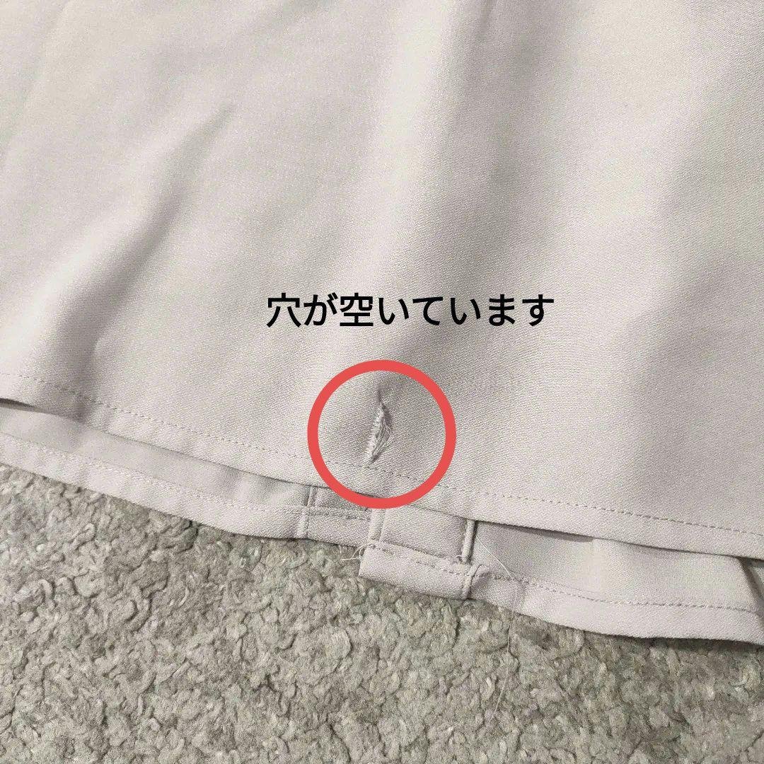 【美品】ユニクロ レディース 感動ジャケット セットアップ 　ネイビー　L／XL