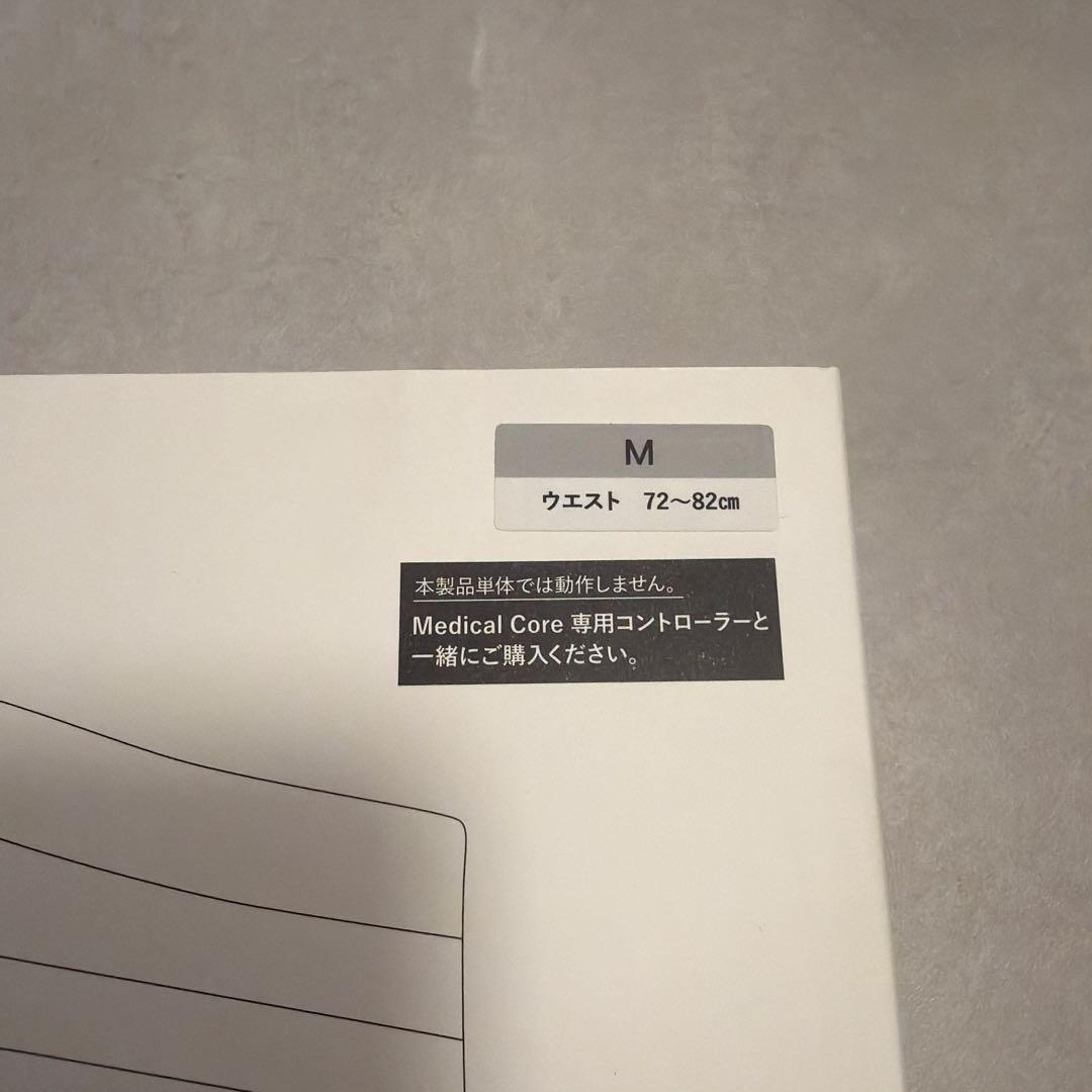 未使用 SIXPAD Medical Core Mサイズ 72-82cm