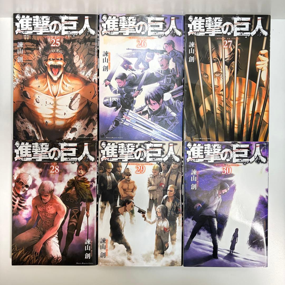 進撃の巨人 1〜34巻　全巻セット　まとめ売り　おまけ付き　漫画　マンガ　全巻