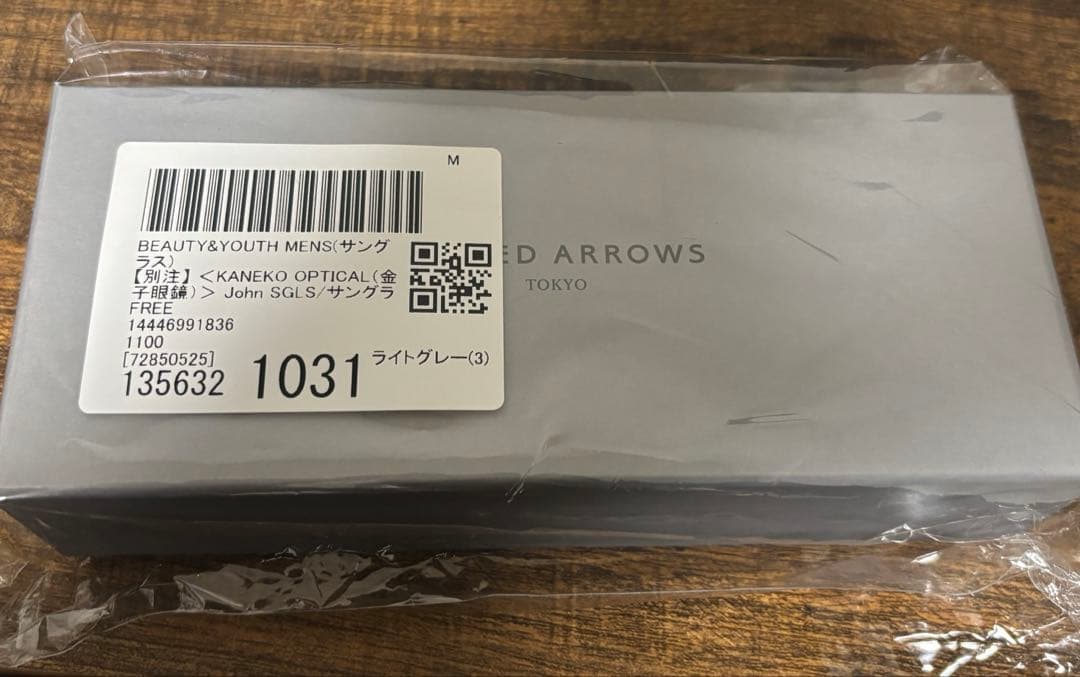 新品KANEKO OPTICAL金子眼鏡 John サングラス ライトグレー