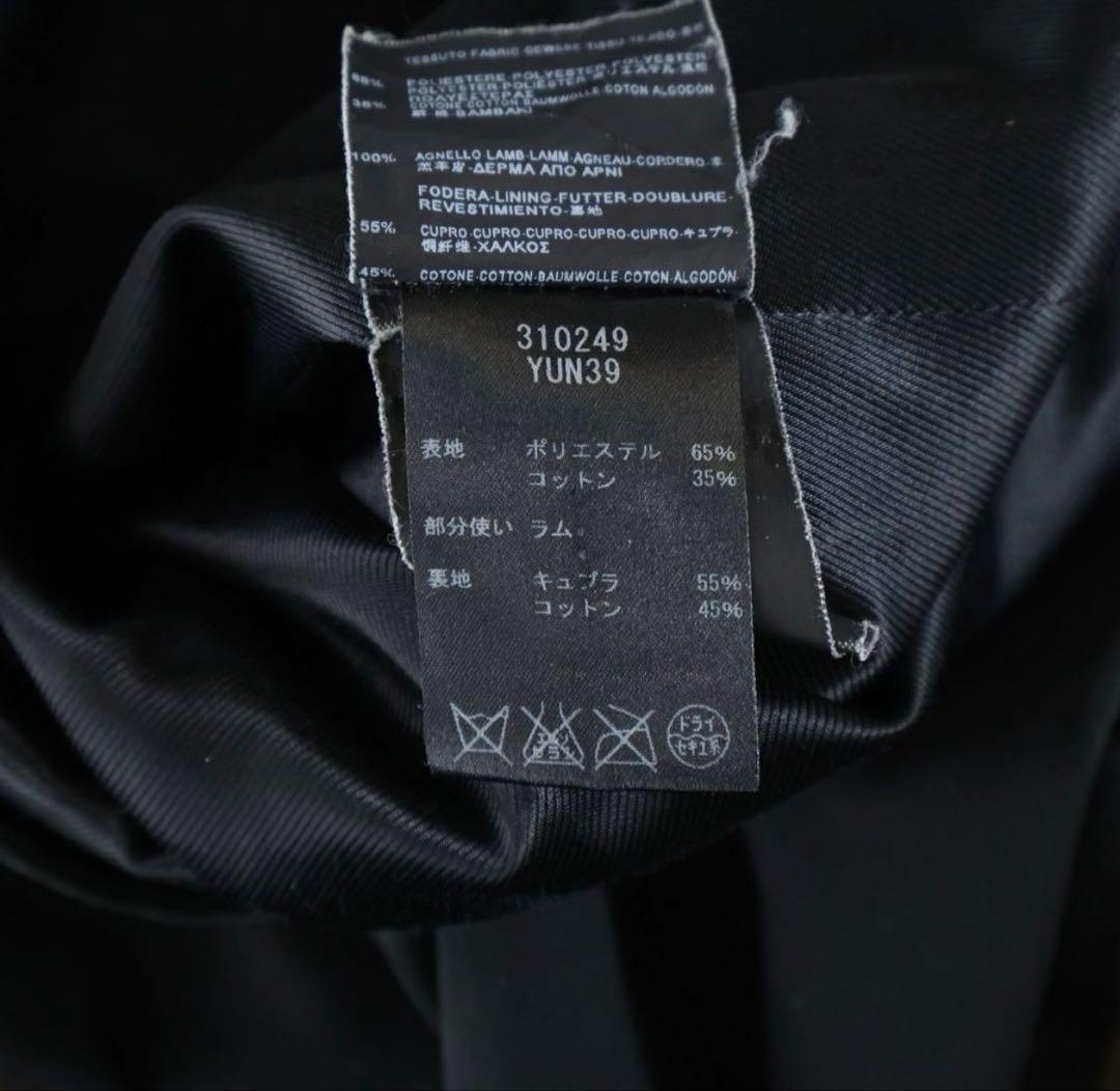 13SS エディ期 レザー切り替えジップアップジャケット サンローラン 44