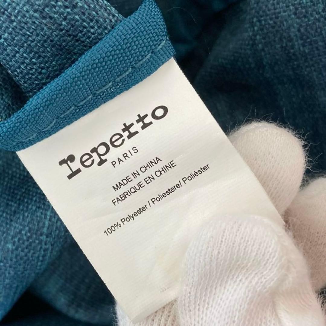 【未使用級】Repettoレペット ドラムバッグ グライドダッフルバッグ